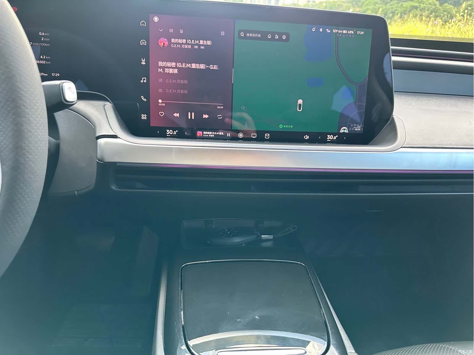 Xpeng P7, 2022 9
