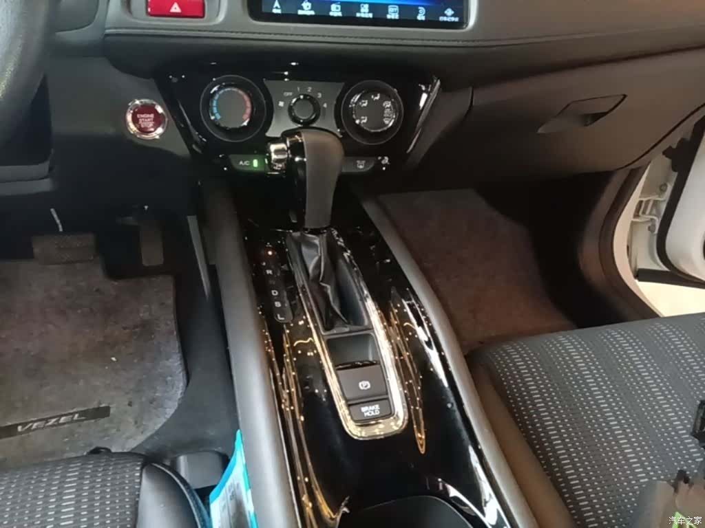 Honda Vezel, 2018 14