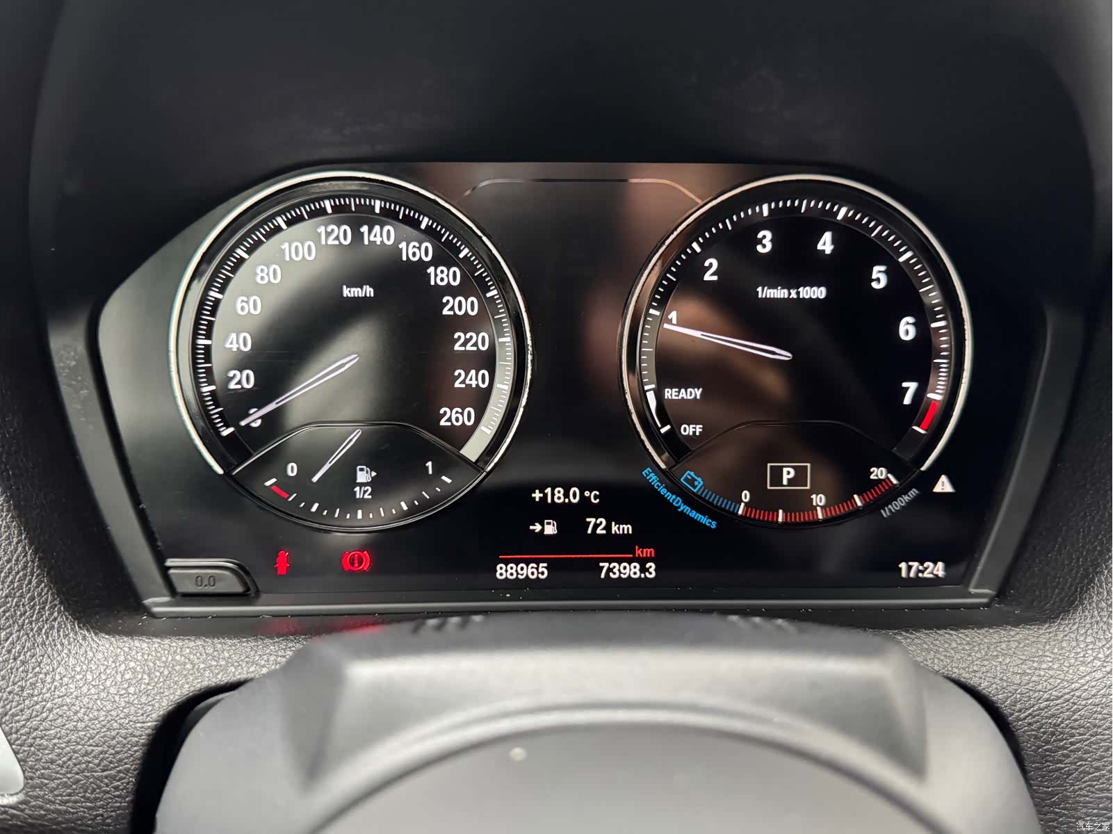 BMW 2 Series, 2018 36