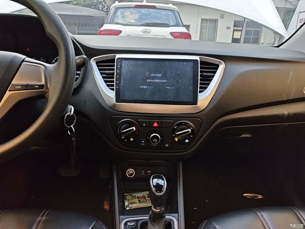 Hyundai GLS, 2017 13