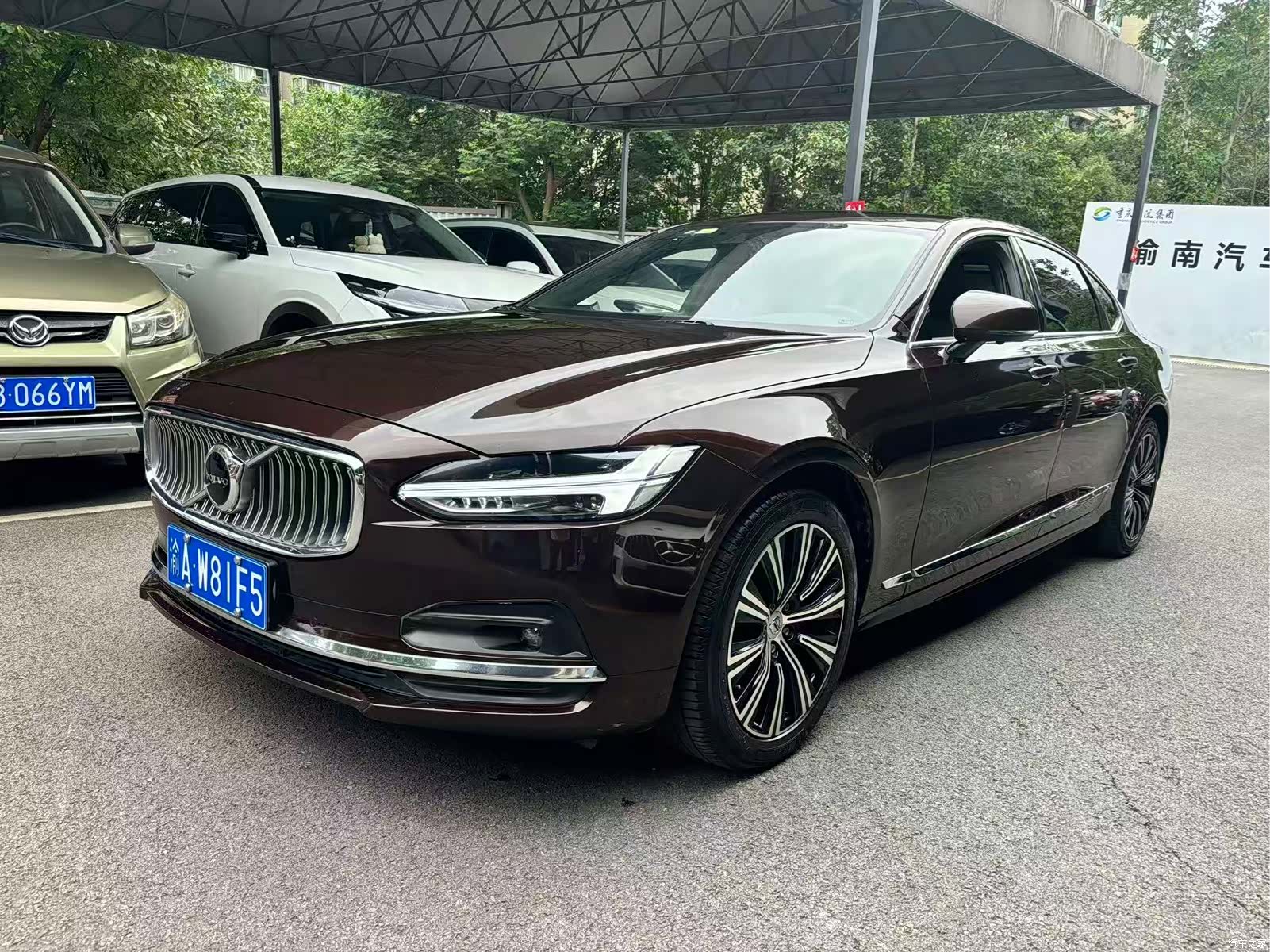 Volvo S90