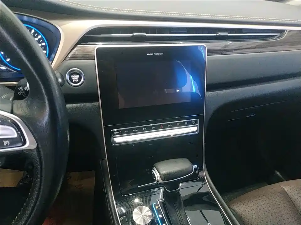 Trumpchi Trumpchi GS5