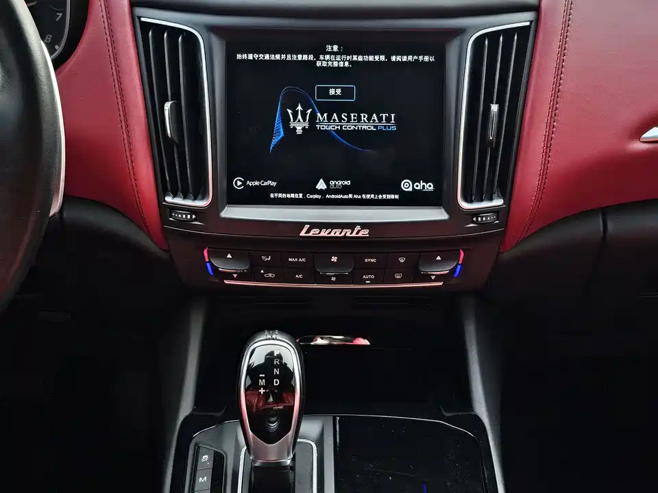Maserati Levante