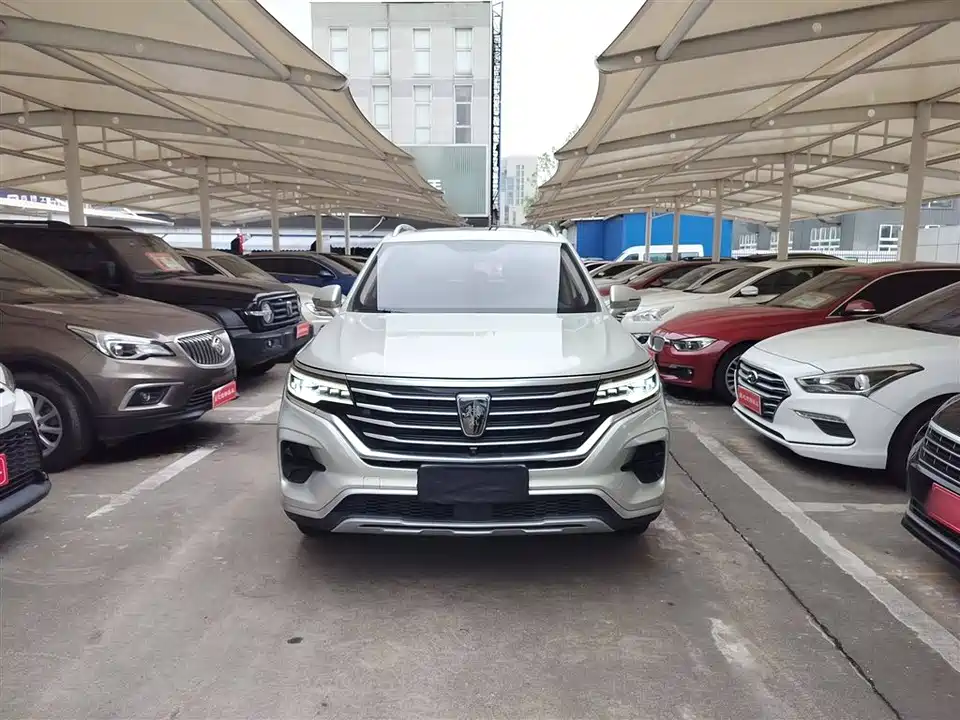 Roewe RX5 MAX