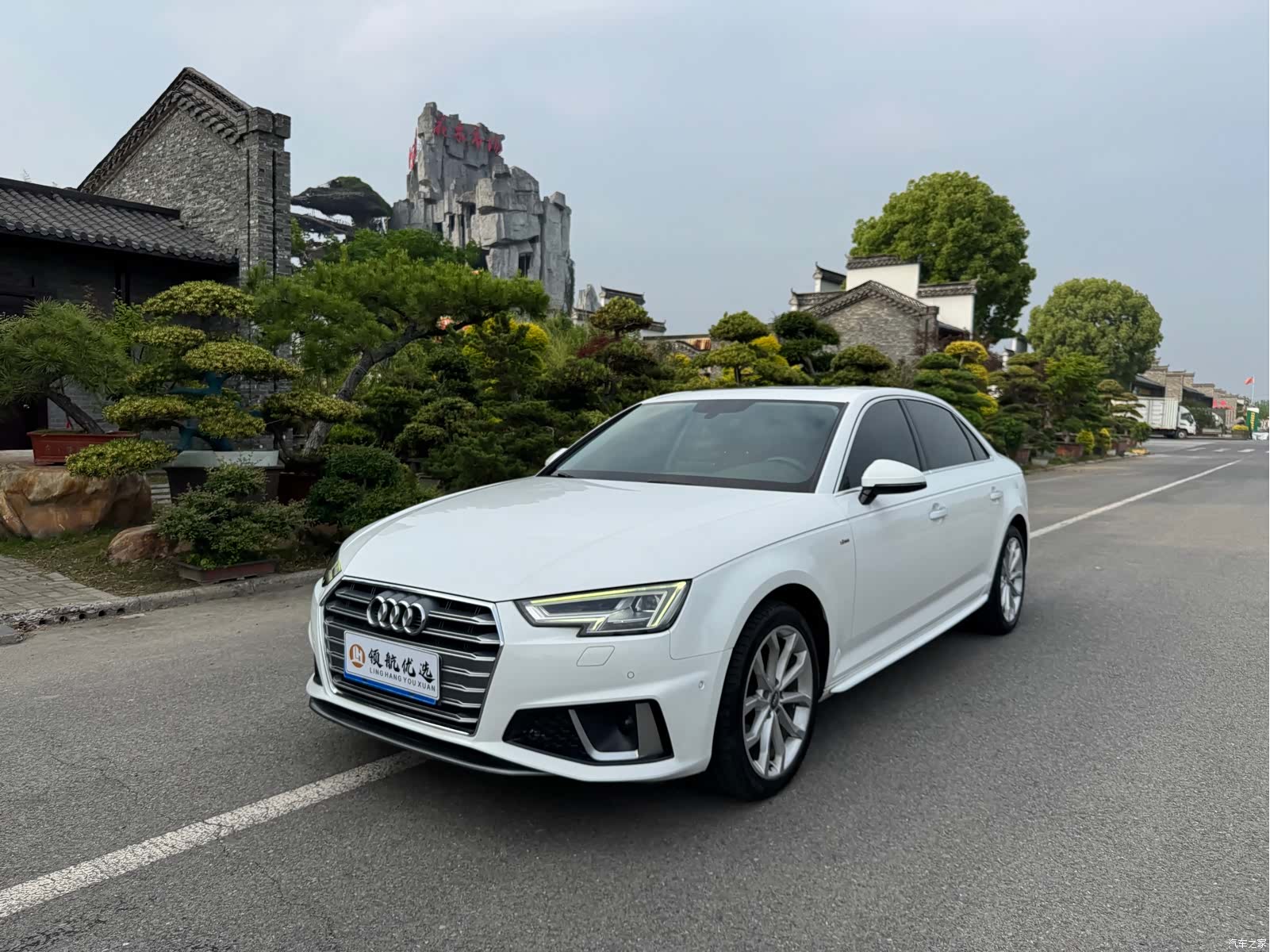 Audi A4L, 2019 1