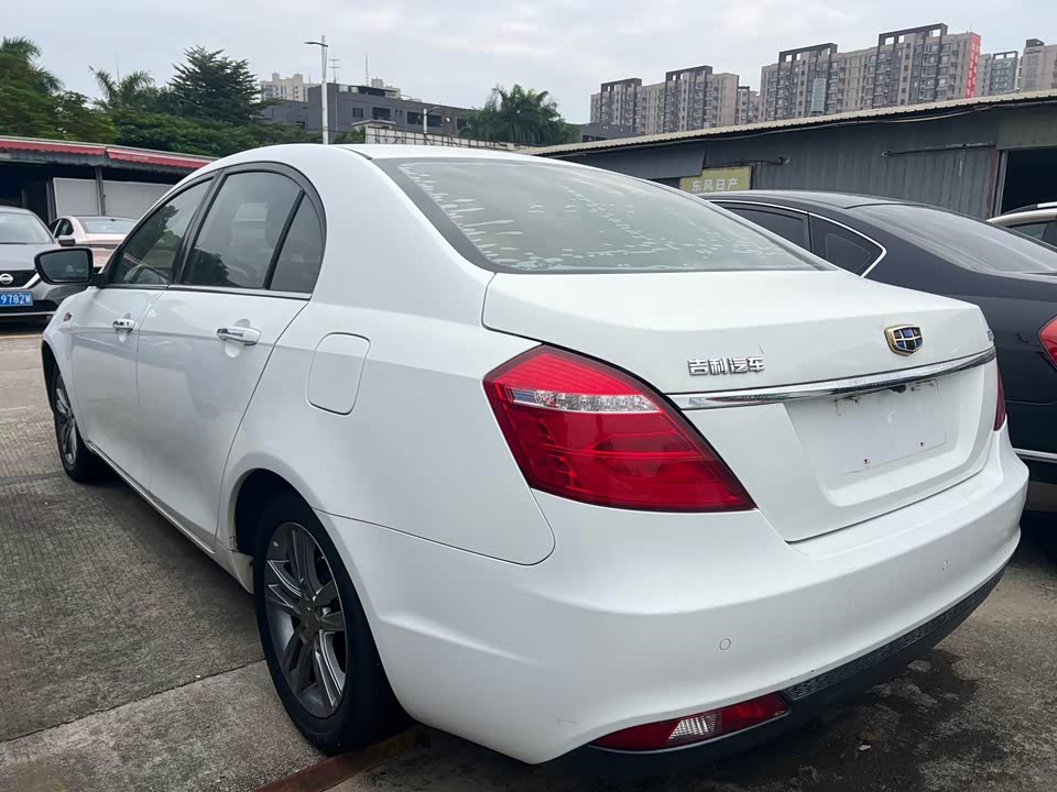 Geely Emgrand