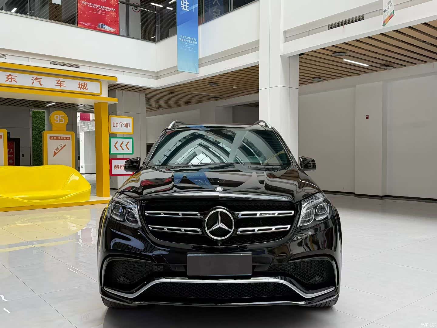 Mercedes-Benz GLS