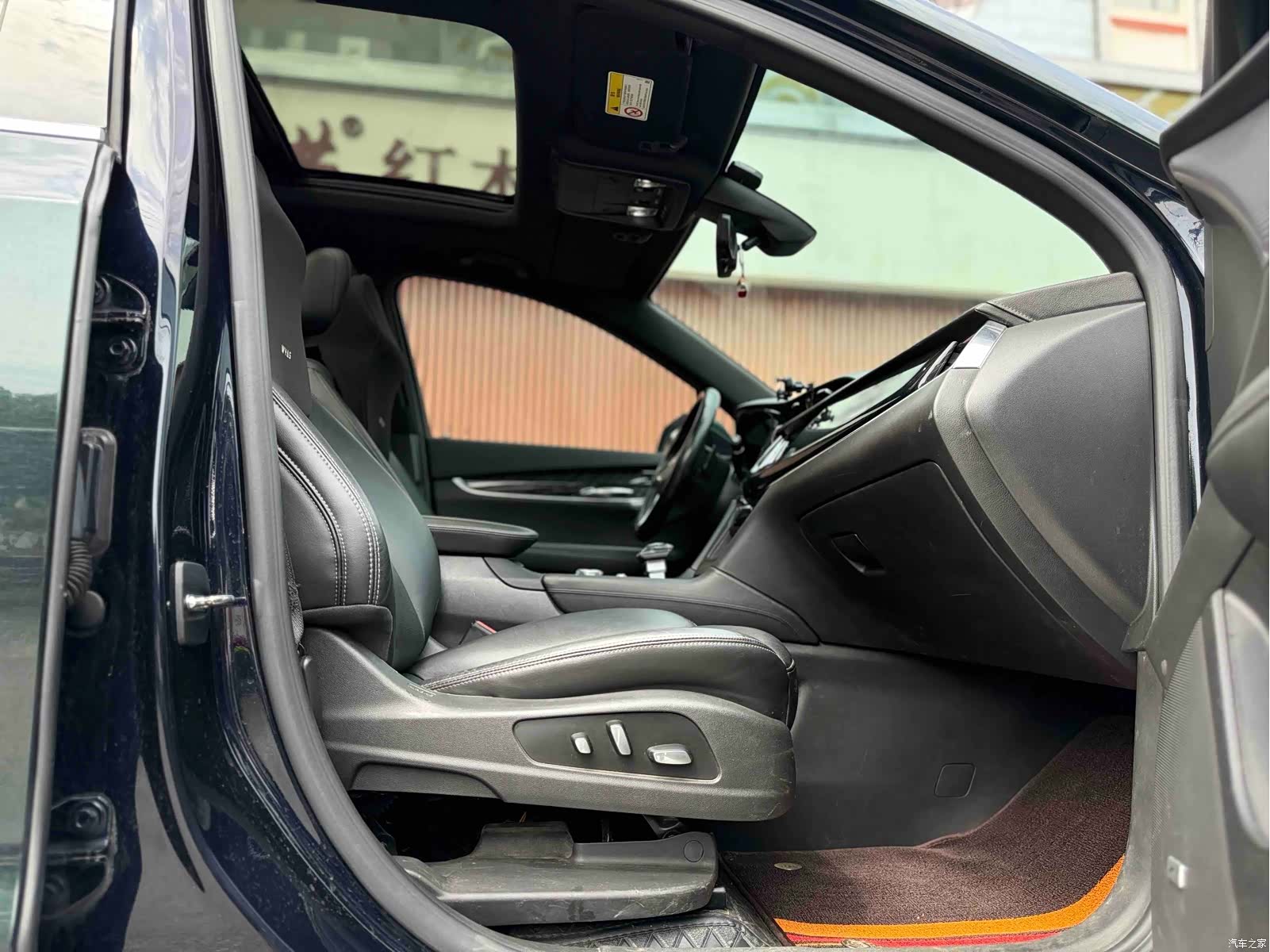 Cadillac XT6, 2022 12