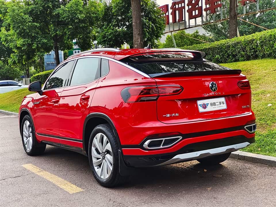 Volkswagen Tanyue X Volkswagen Tanyue X