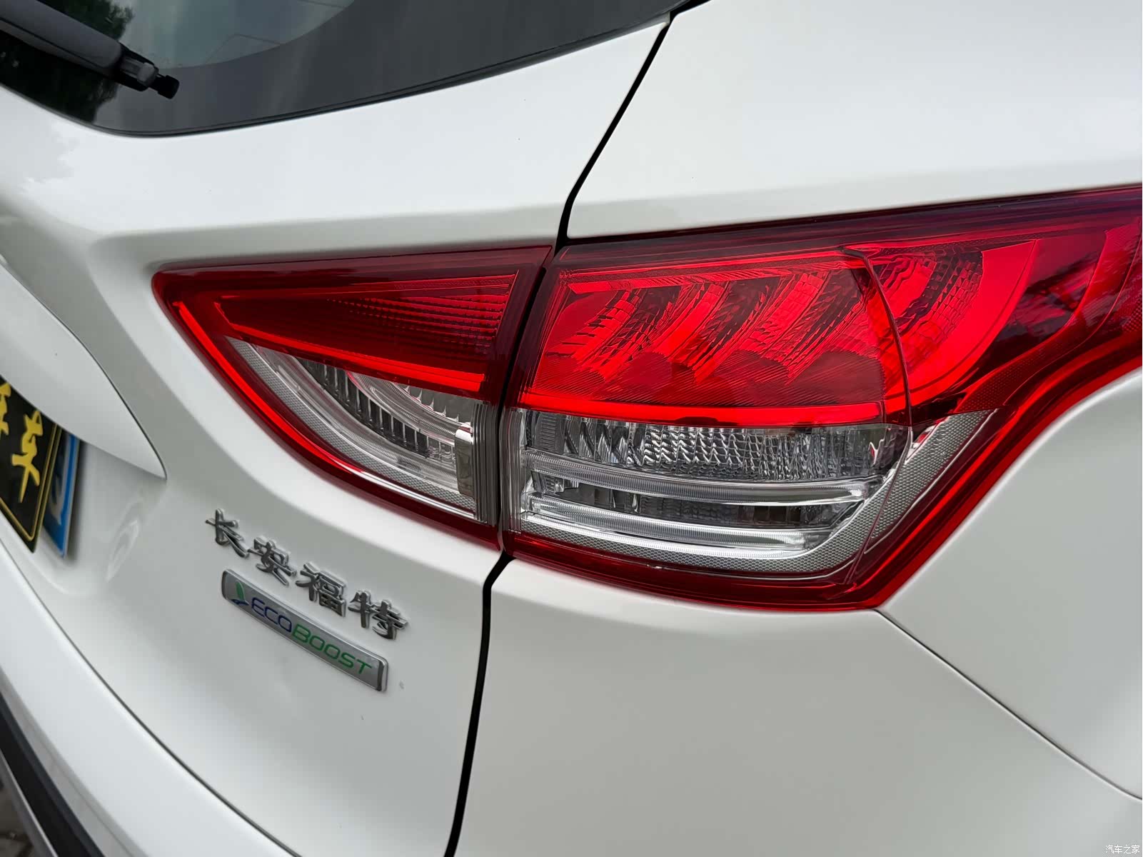Ford Kuga, 2016 17