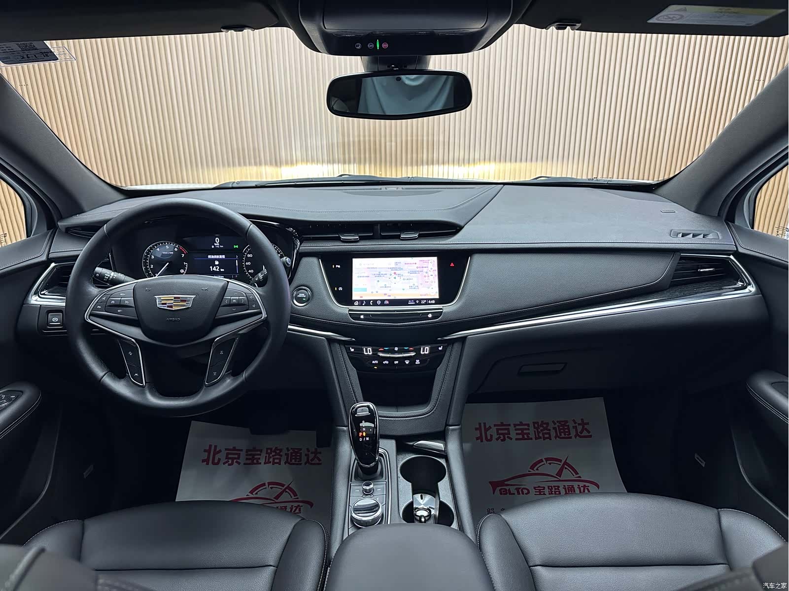 Cadillac XT5, 2021 11