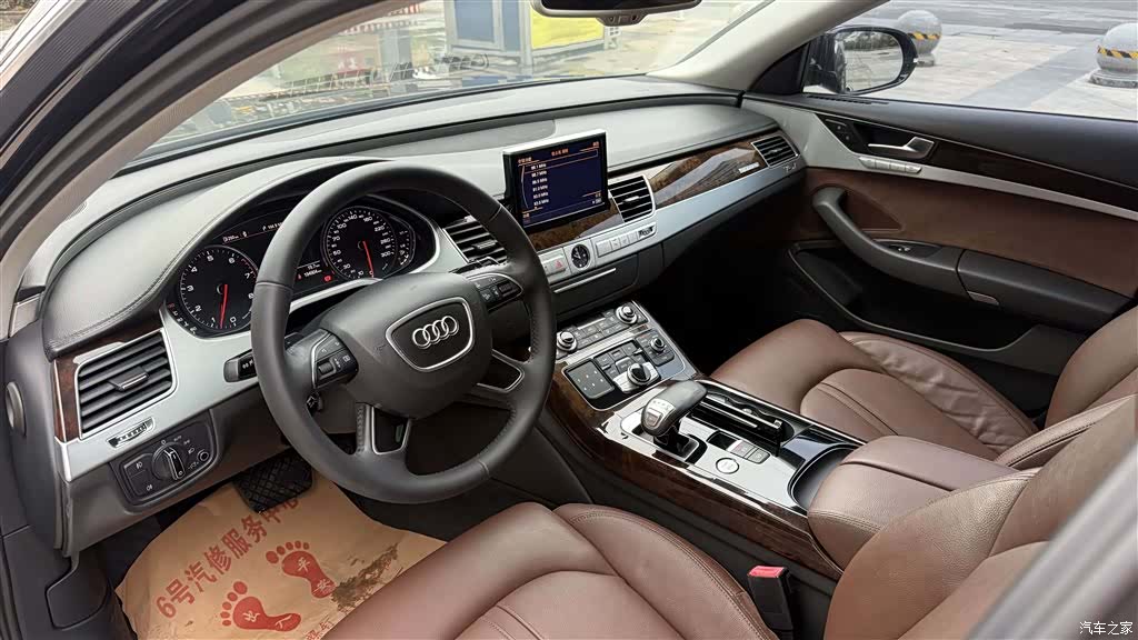 Audi A8L, 2014 8