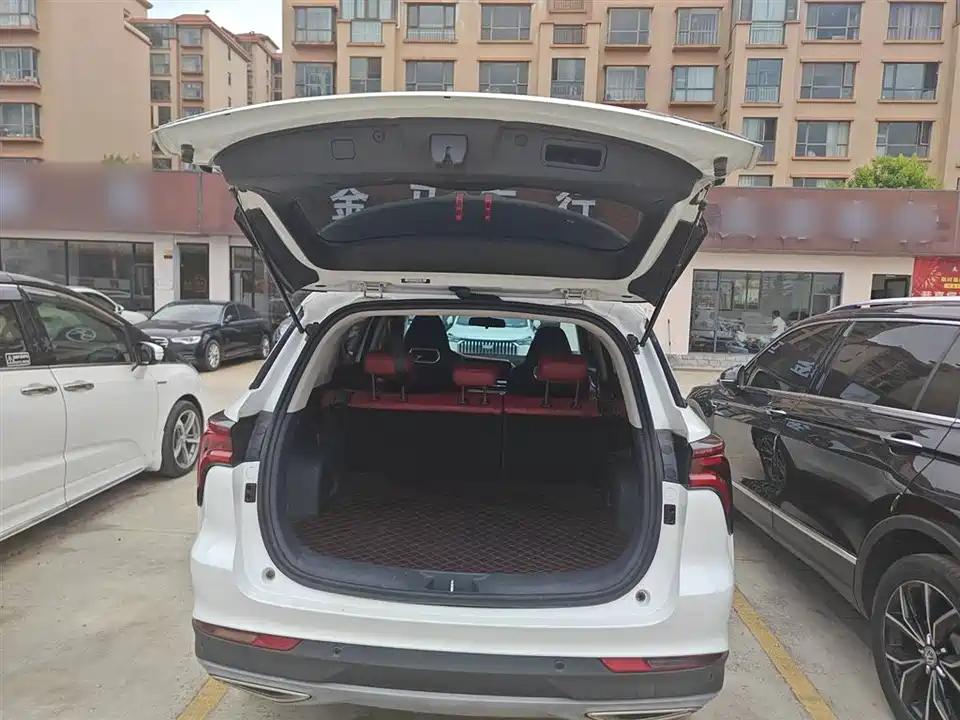Changan CS75 PLUS