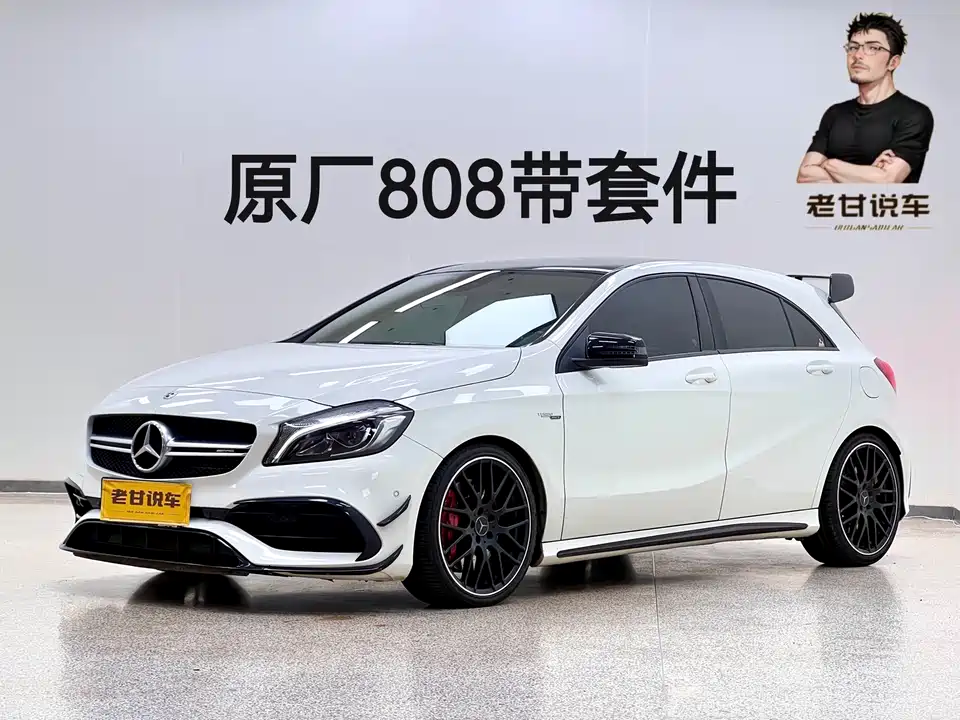 Mercedes-Benz Class A AMG