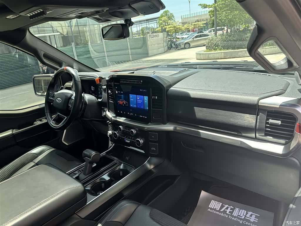Ford F-150, 2025 6