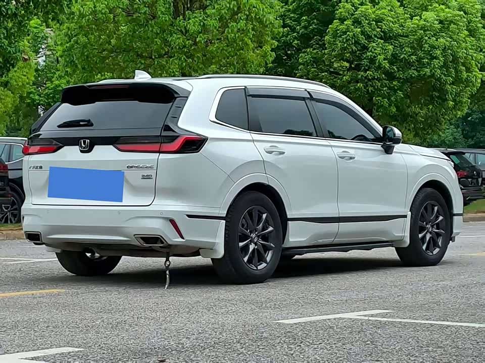Honda Hao Ying Honda Hao Ying