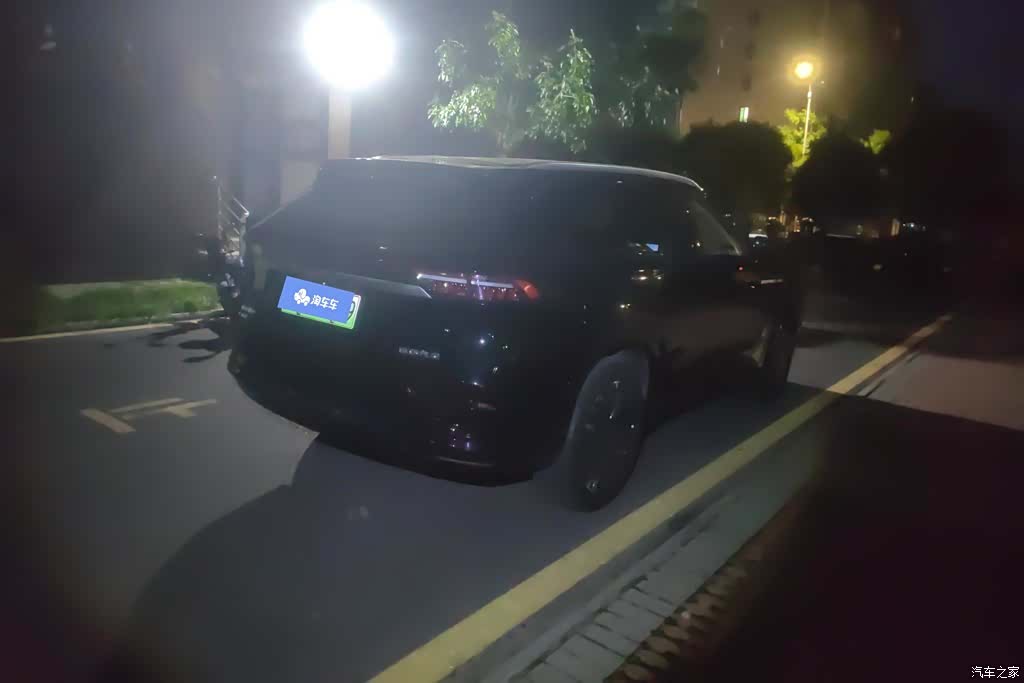 Chery Tiggo 9, 2024 3