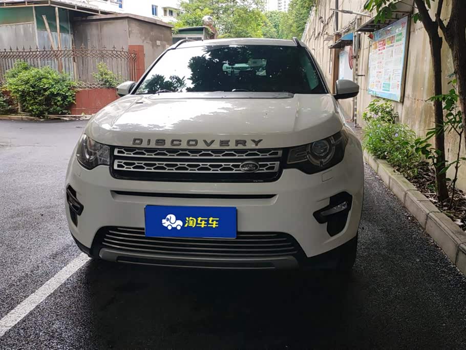 Land Rover Discover Shenxing Land Rover Discover Shenxing