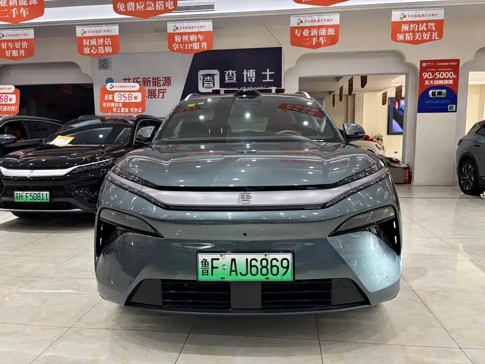 BYD Tang L