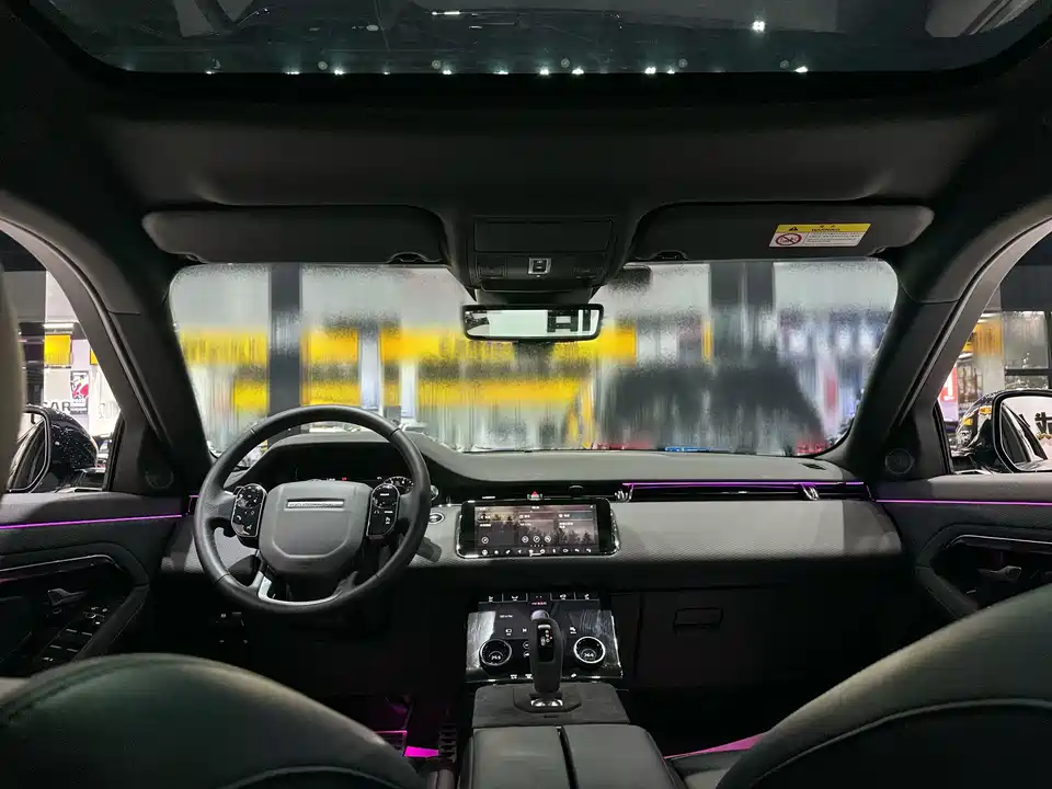 Land Rover Range Rover Aurora