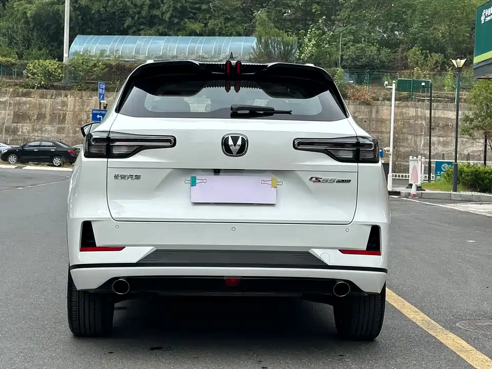 Changan CS55PLUS