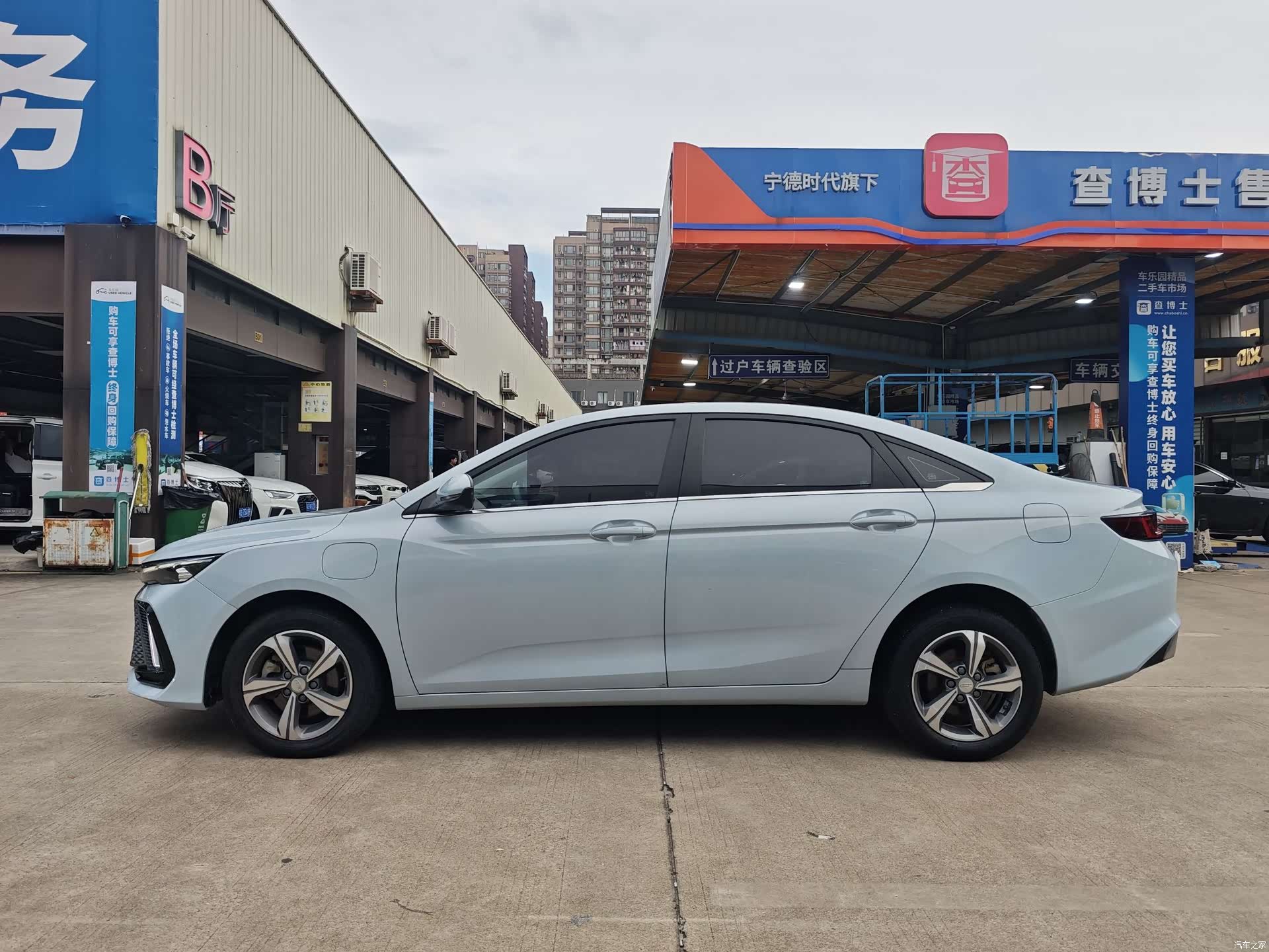 Geely Emgrand, 2023 7
