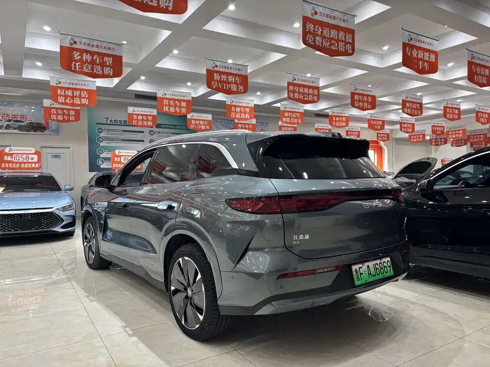BYD Tang L