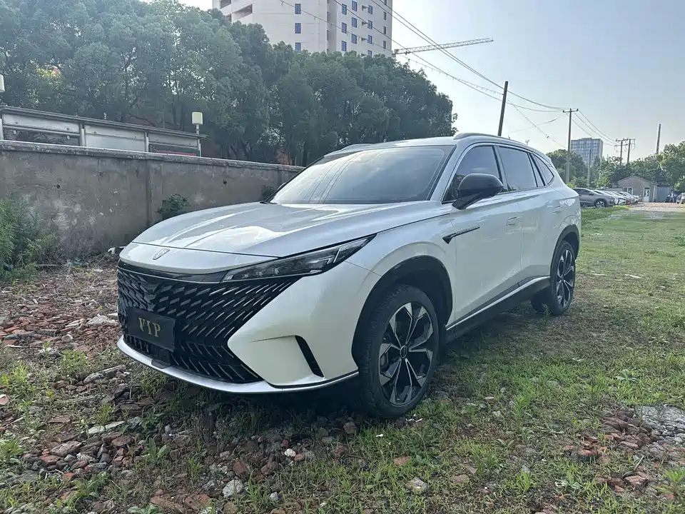 Roewe RX5