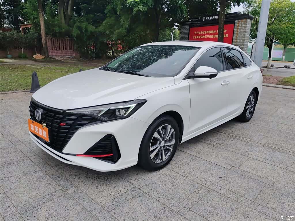 Changan Eado, 2024 1