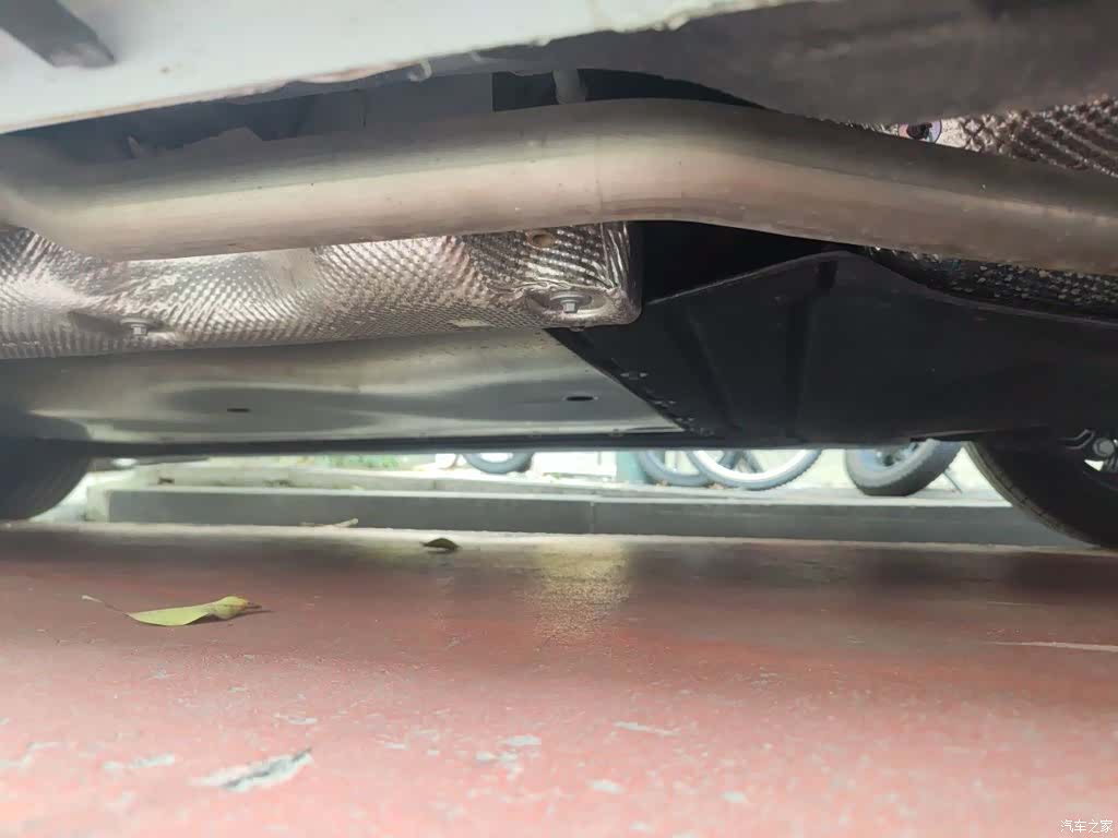 Roewe D7, 2026 20