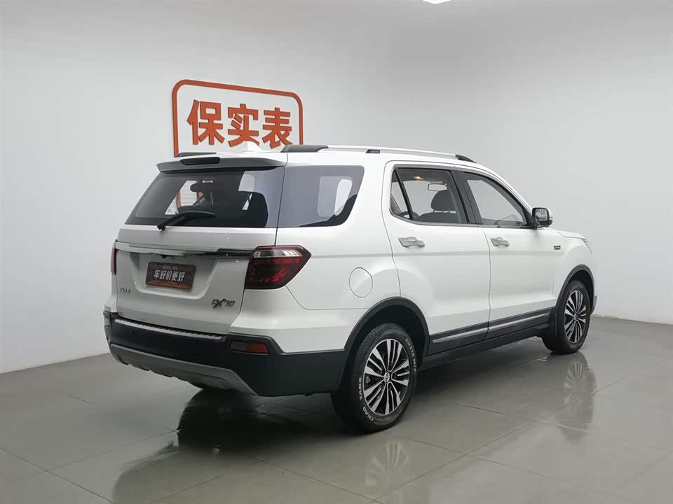 Oshan CX70