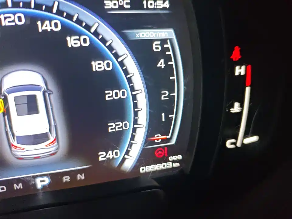 Geely Atlas