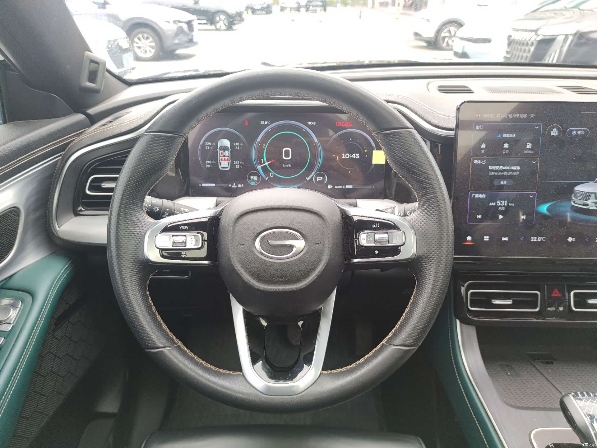 Trumpchi GS8, 2022 8