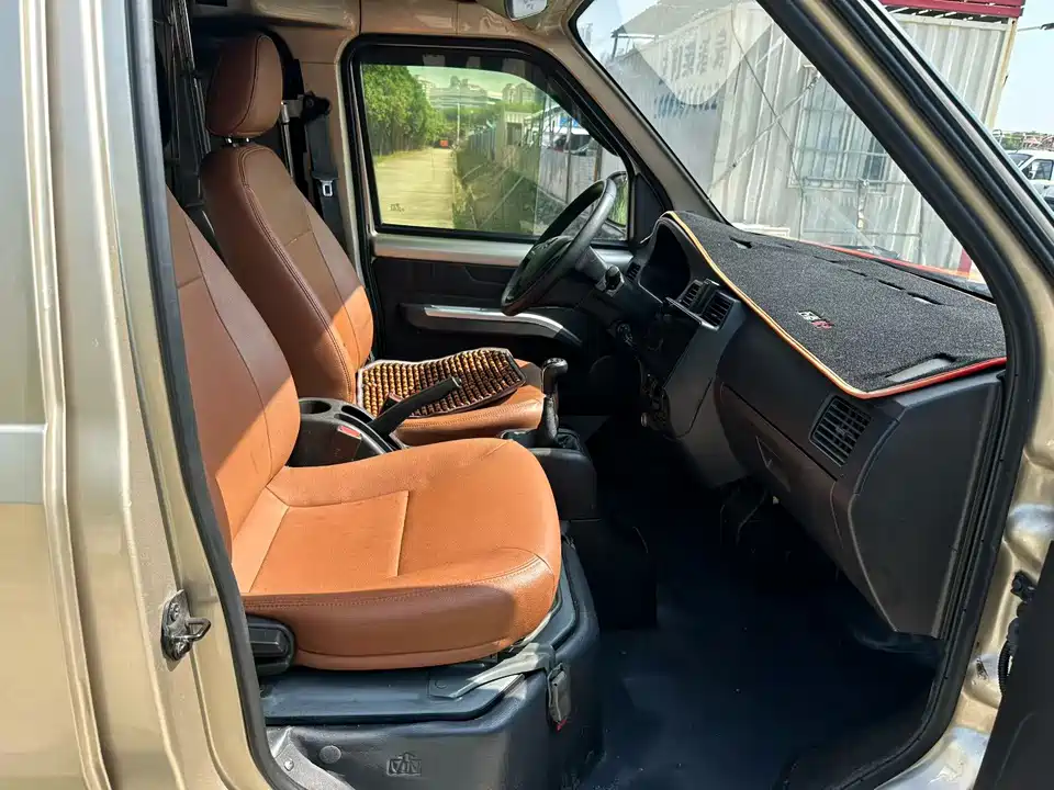 Wuling Wuling Rongguang