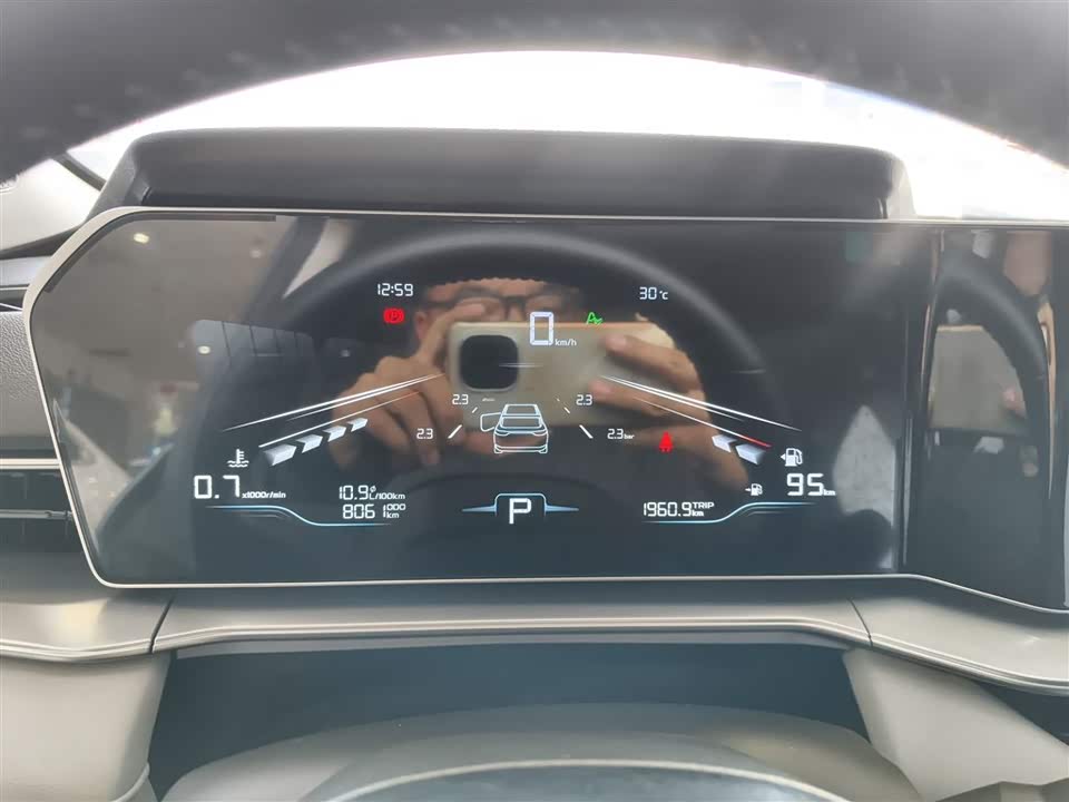 Geely Binrui Geely Binrui