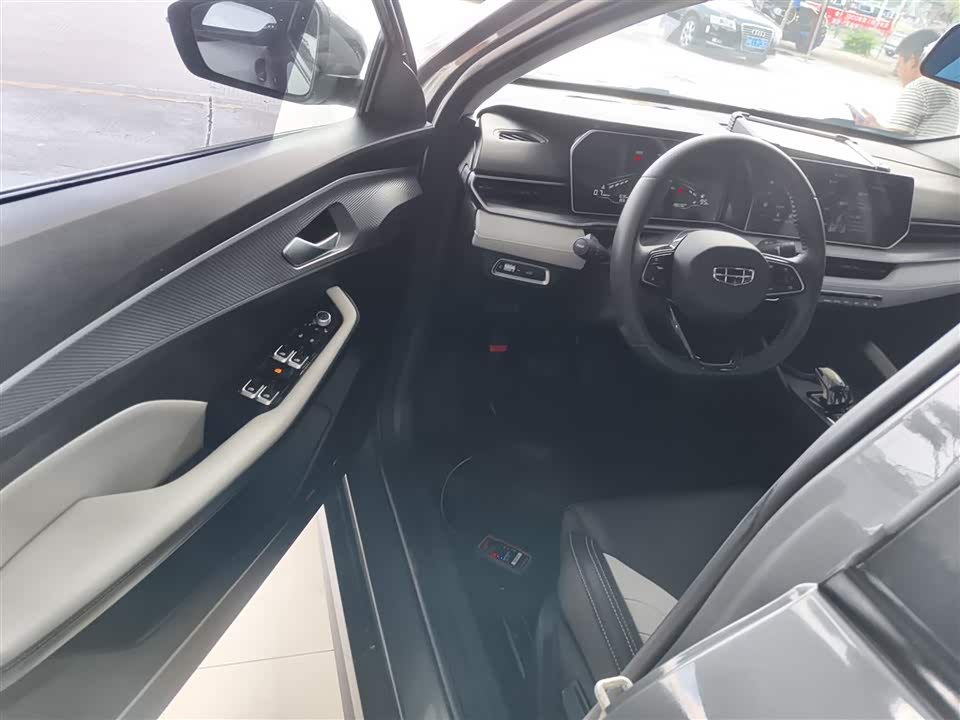 Geely Binrui Geely Binrui