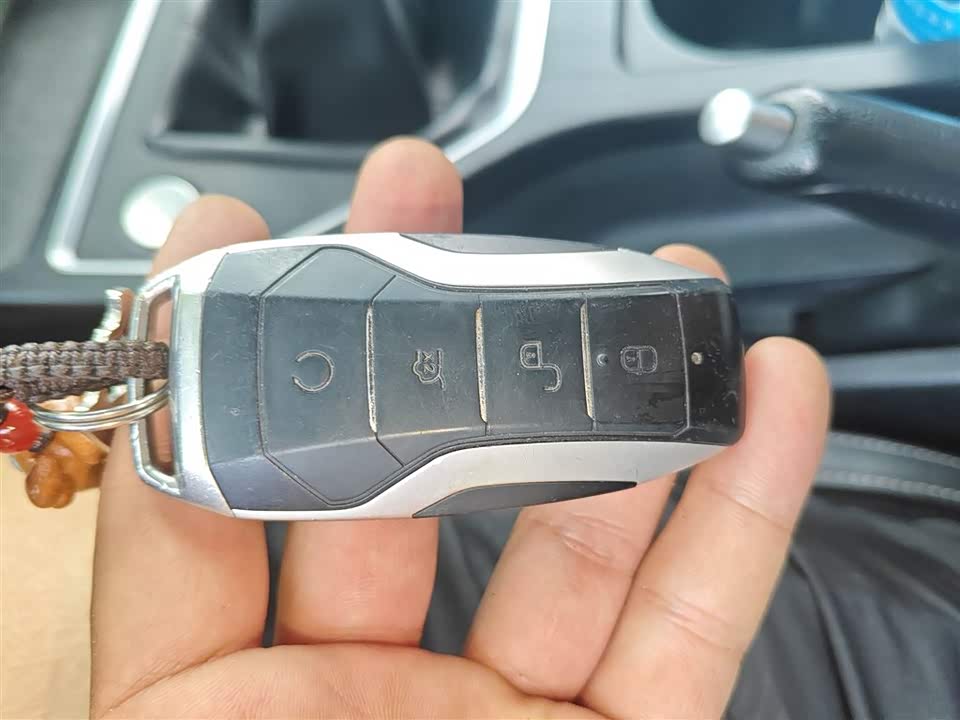 BYD Qin Pro