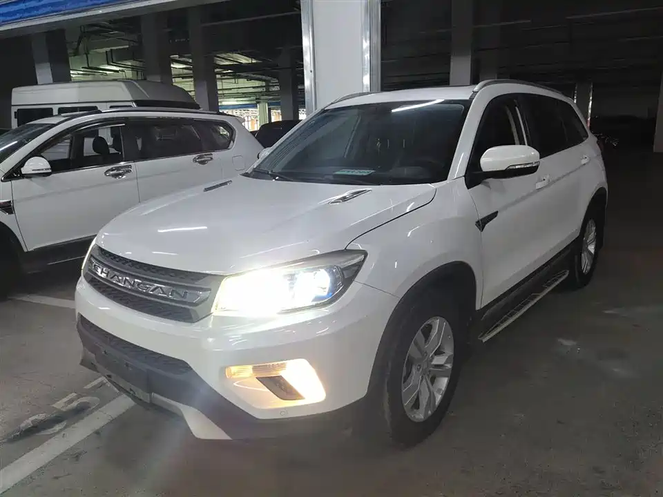 Changan CS75