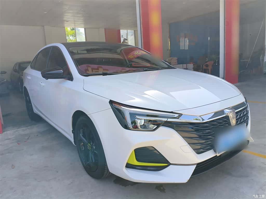 Roewe i6, 2021 4