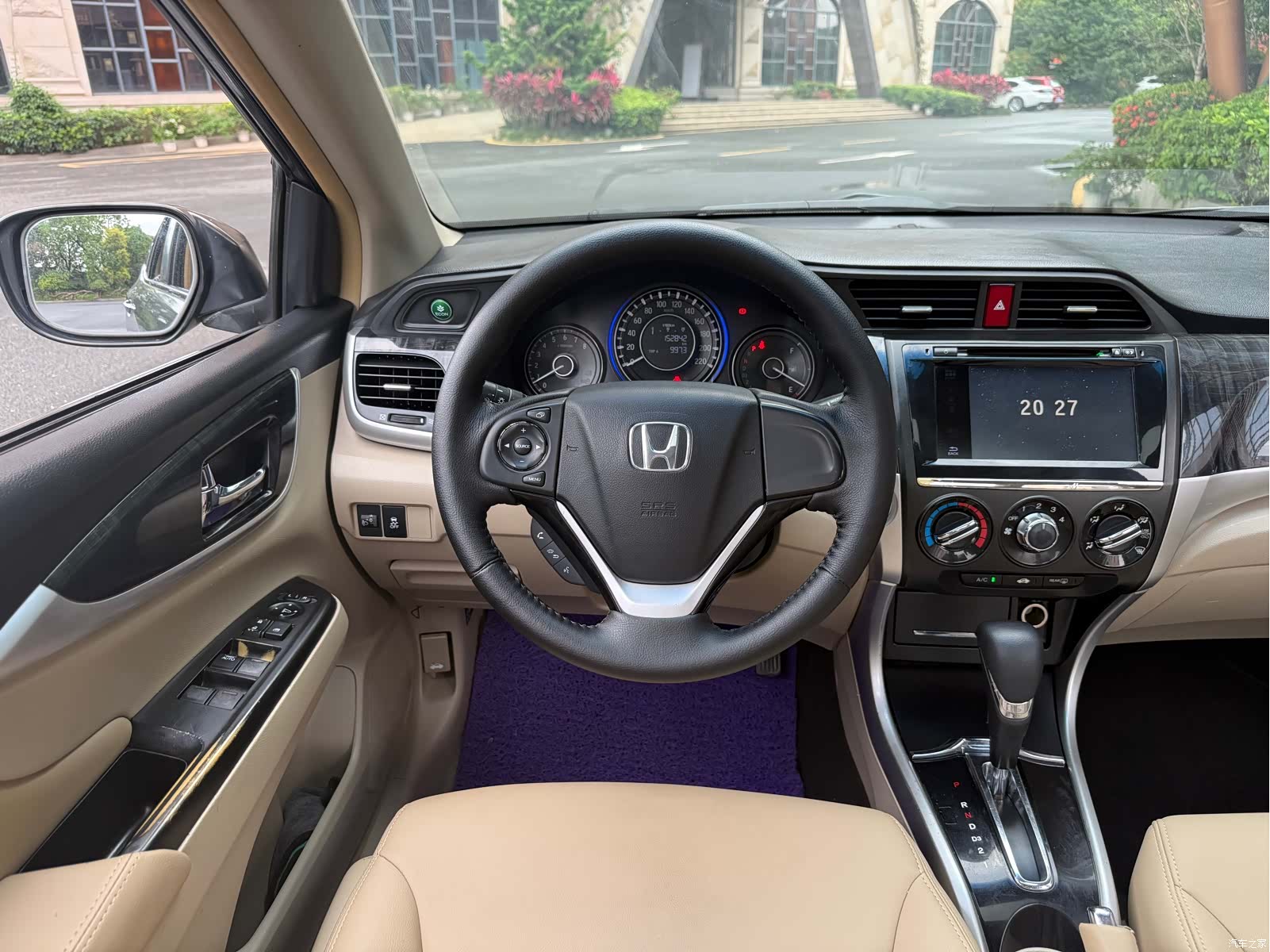 Honda Crider, 2014 13
