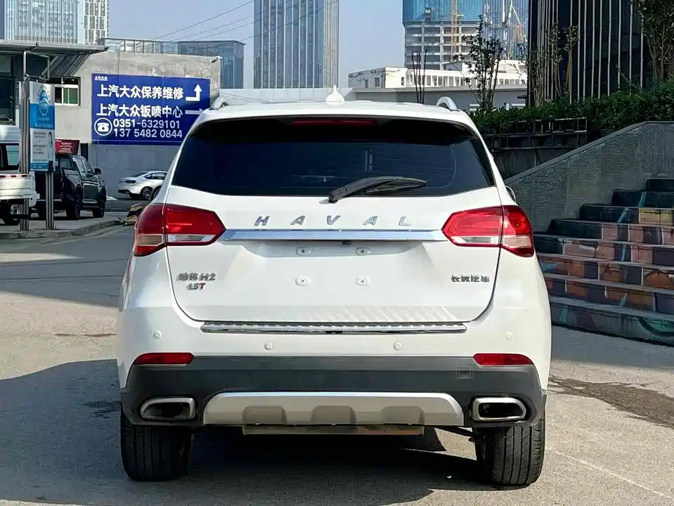 Haval H2