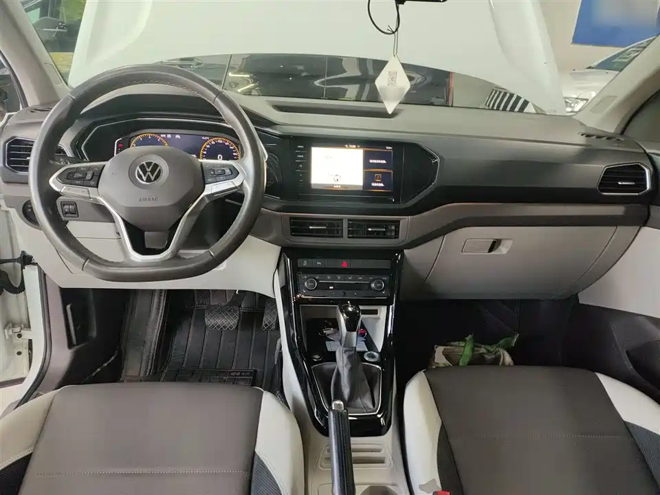 Volkswagen Exploring the shadow