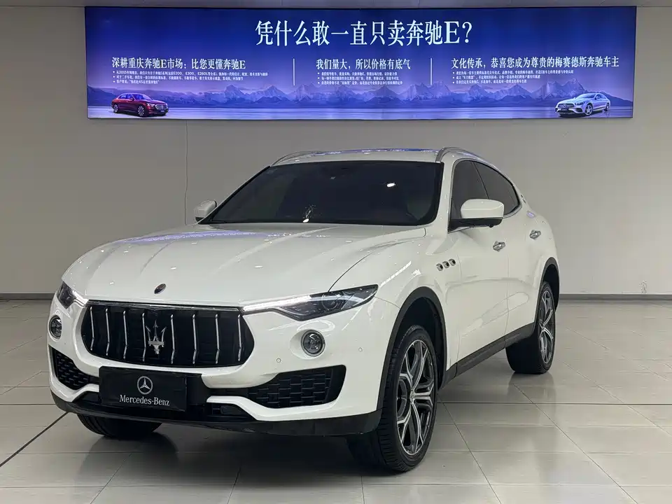Maserati Levante