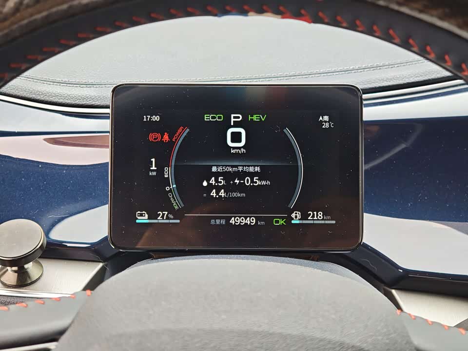 BYD Qin Yuan BYD Qin Yuan