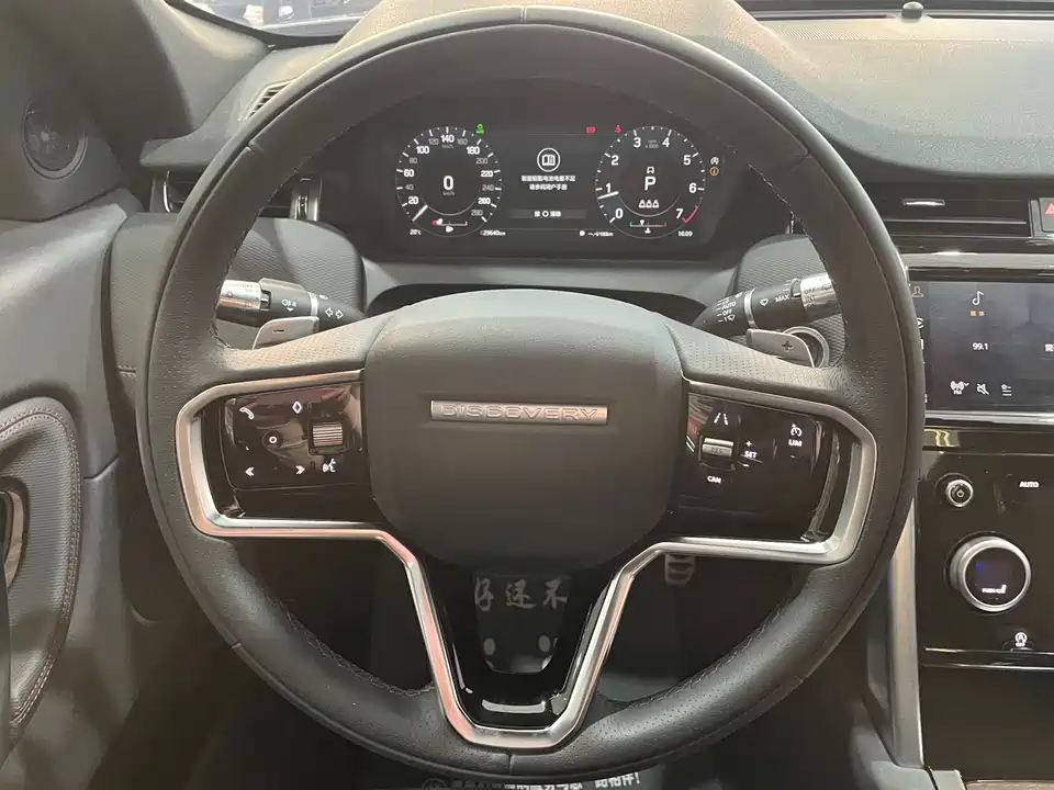 Land Rover Discover sports