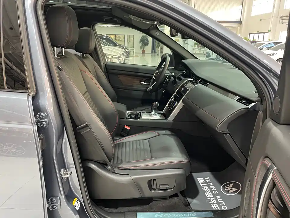 Land Rover Discover sports