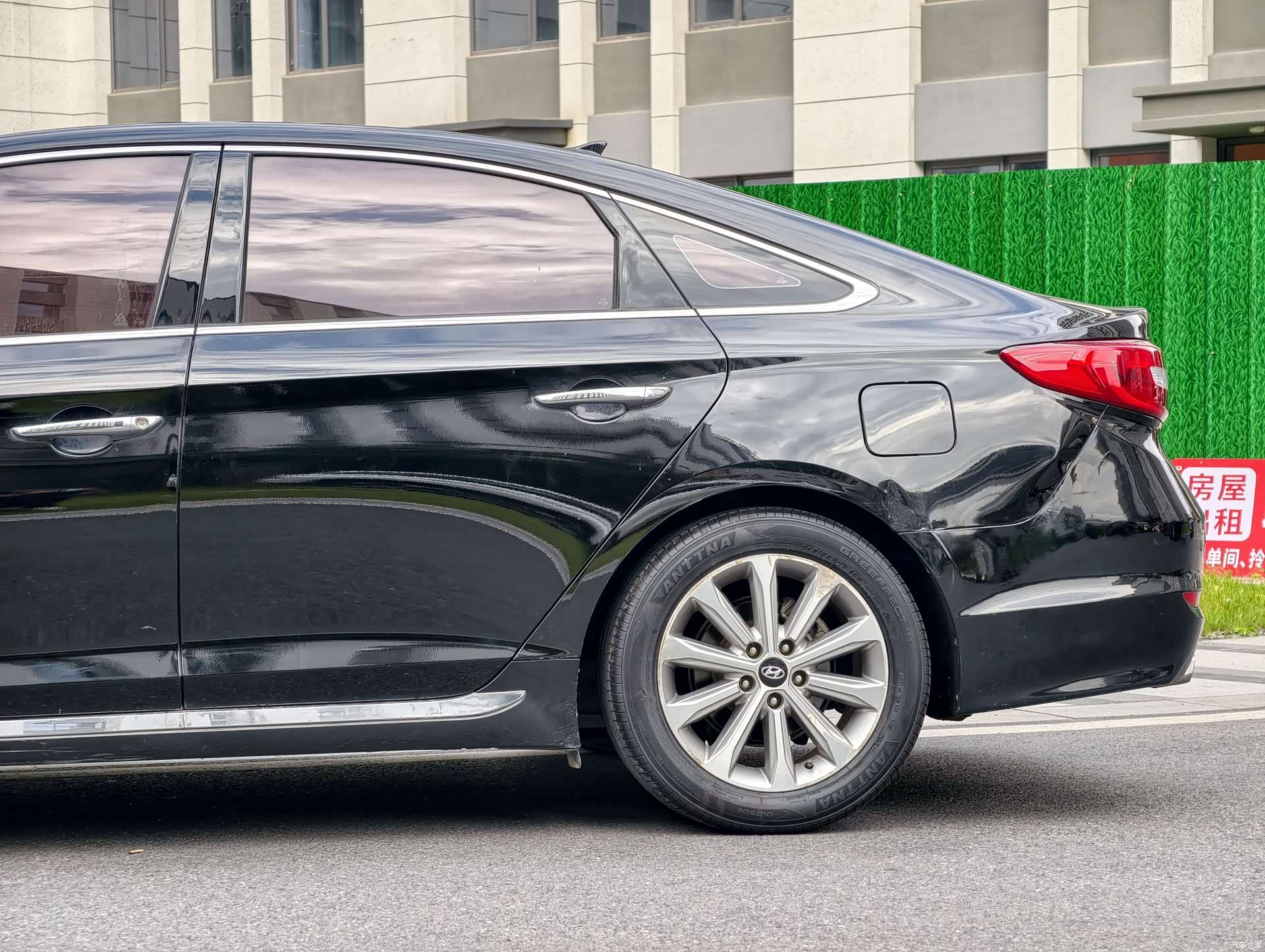 Hyundai Sonata, 2015 8
