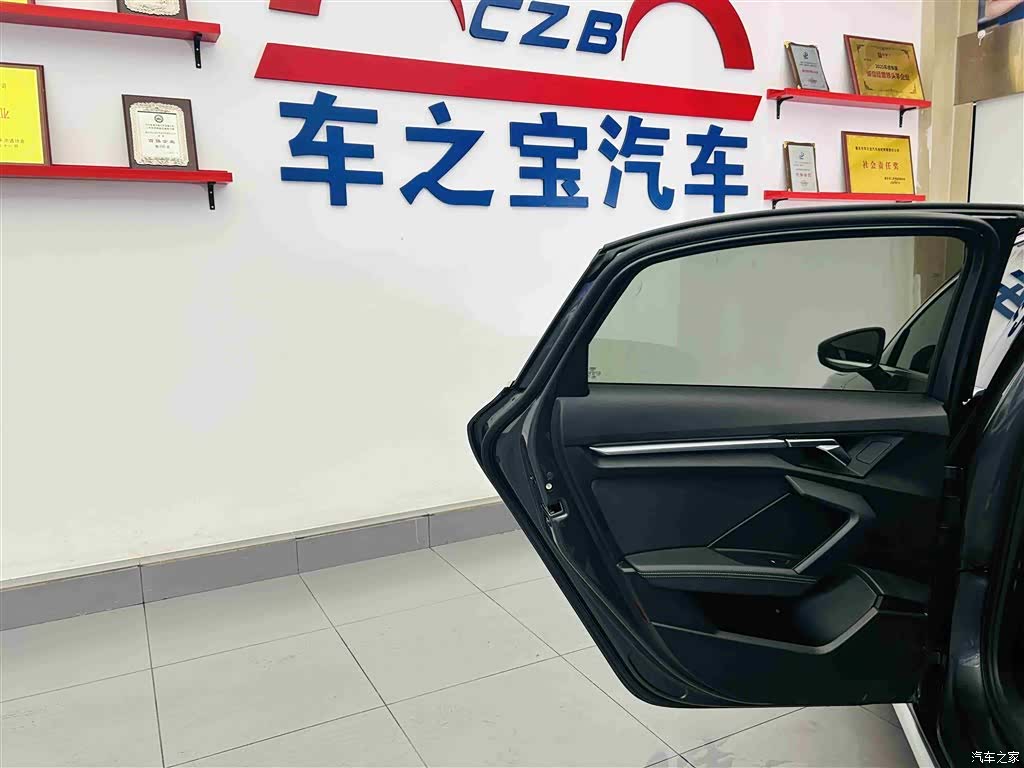Audi A3, 2023 24