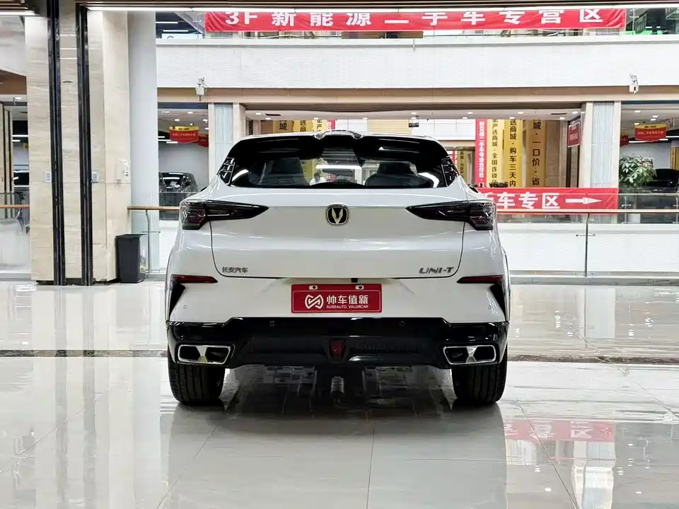 Changan UNI-T