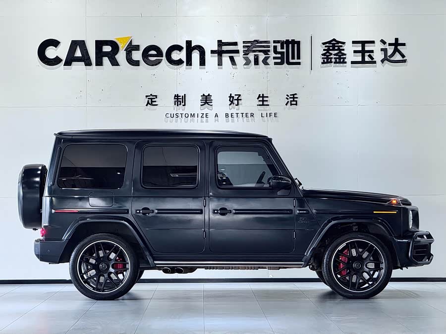 Mercedes-Benz G-Class AMG 2023, фото 5